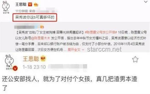 情侣转账分手后经济纠葛的司法裁决与行业影响洞察